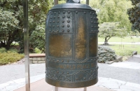 Es war die Glocke für den Weltfrieden